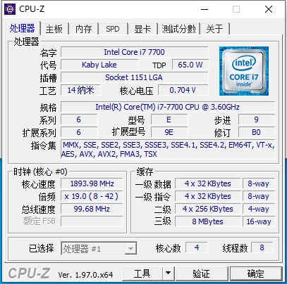 cpu-zɫ v1.97ʹ÷