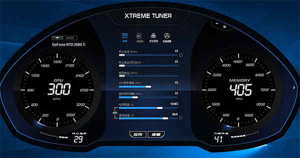 Ӱħxtreme tunerһƵİ tuner v1.0.5.7԰