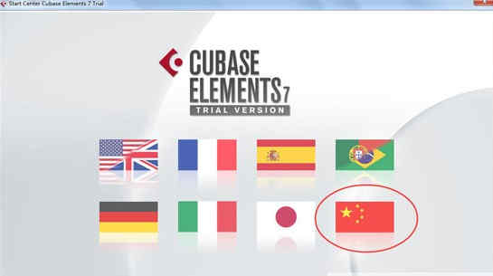 cubase7ƽ װƽ̳