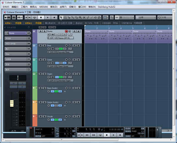 cubase7ƽ