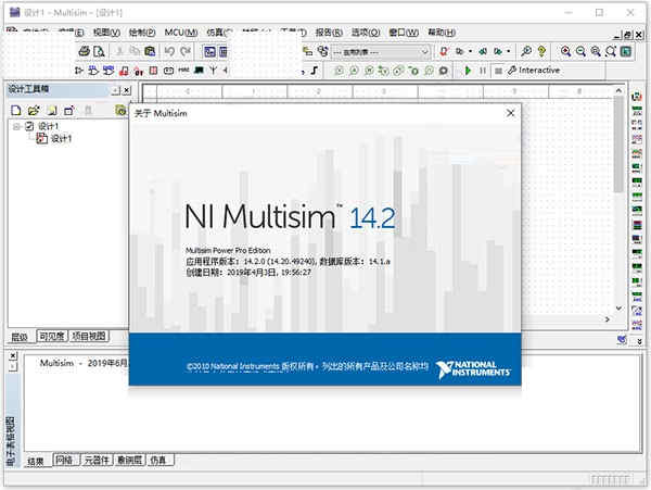 multisim14.2ƽ װ̳