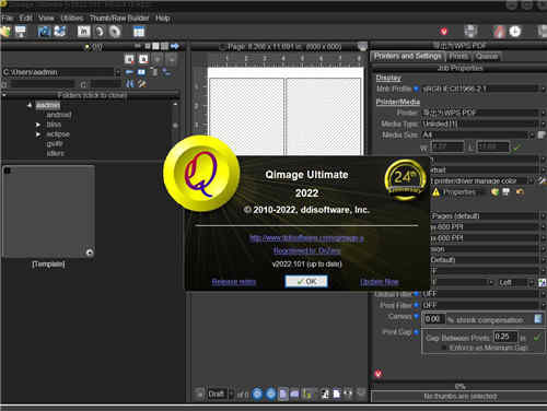 Qimage Ultimate 2022ƽ v2022.101Ƭӡ