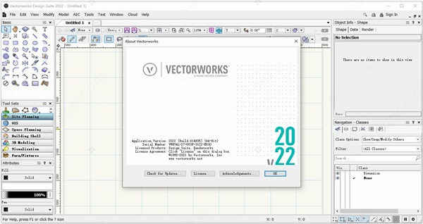 Vectorworks 2022破解版