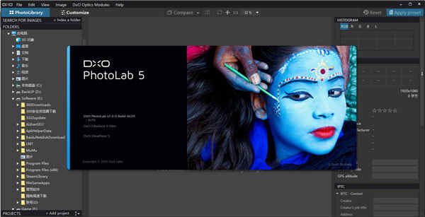 DxO PhotoLab 5ƽ v5.0.0̳