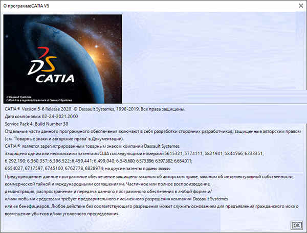 catia p3 v5-6r2020ƽⲹ ̳