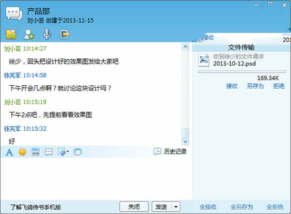 ɸ봫ʰɫ v5.1.0̰