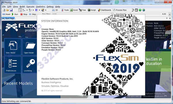 flexsim2019ƽ ̳