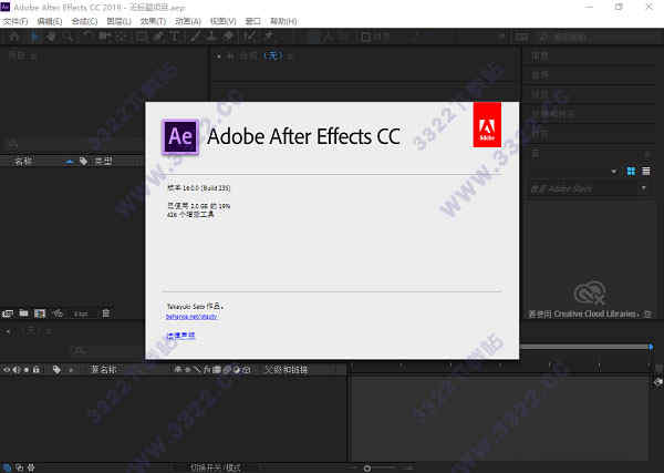 After Effects ccƽ ɫ