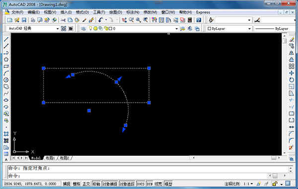cad2008精简免激活版