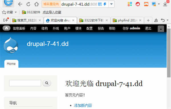 drupal7 PHPվߺ װ̳