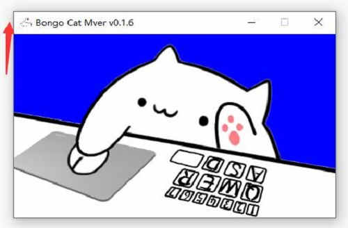 bongo cat mverè԰ v0.16ɫ