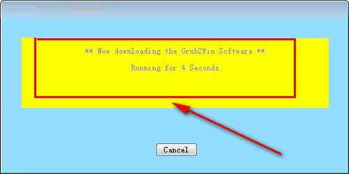 grub2win 双系统工具