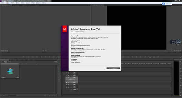 premiere pro cs6ƽ氲װ ̳