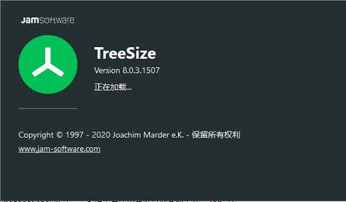 treesizeĴƽ v8.0.3.1507