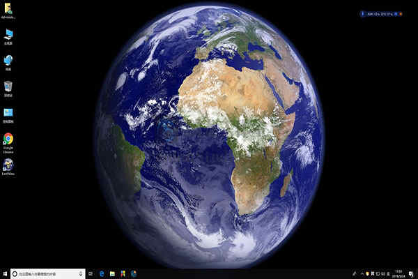 earthviewƽѰ v6.4.8̳