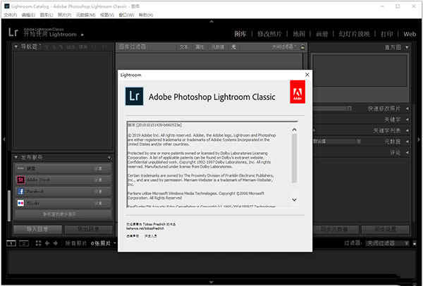 Lightroom2022ƽ v11.0̳