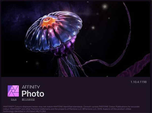 Affinity Photo 1.10ƽ v1.10.4.1198̳