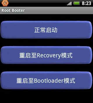 bootloaderѰϵͳ ̳