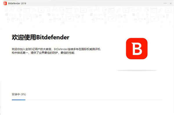 bitdefender2021Ѱ ̳