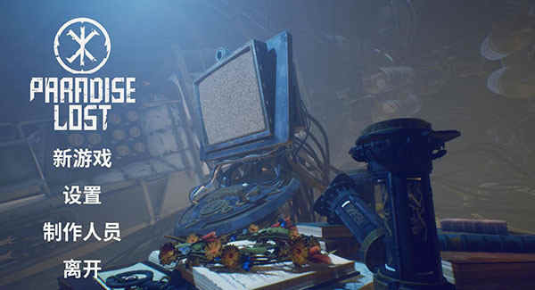 ʧ԰Ϸƽ v20.4ⰲװsteamƽ