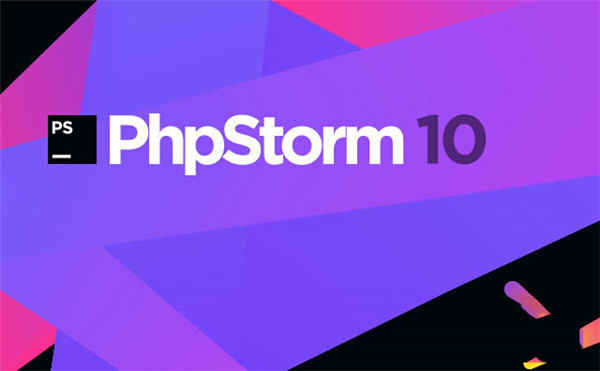 phpstorm10破解版