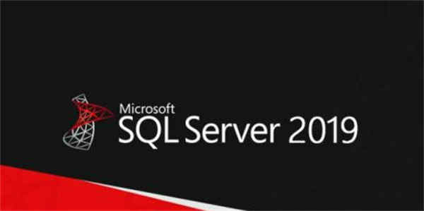 sql server 2019官方版电脑版下载 附安装教程