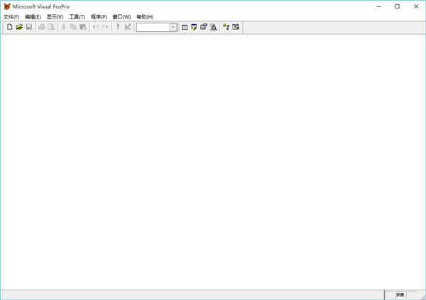 visual foxpro 7.0ľ洿 v7.0