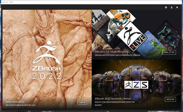 zbrush2022ƽⲹƽļ װ̳