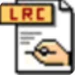 lrc歌词编辑器2020下载 电脑版