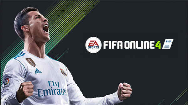 FIFAOnline4԰ͻ v1.2.5.0ٷ