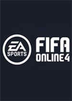 FIFAOnline4԰ͻ v1.2.5.0ٷ