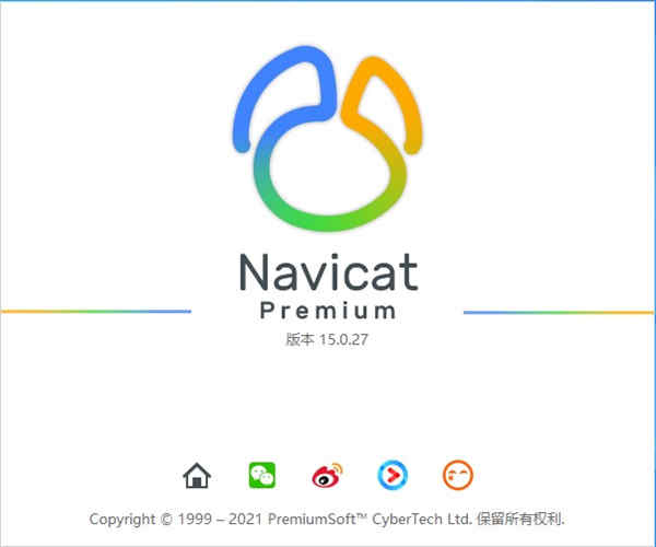 navicat15עü v5.6ʹý̳