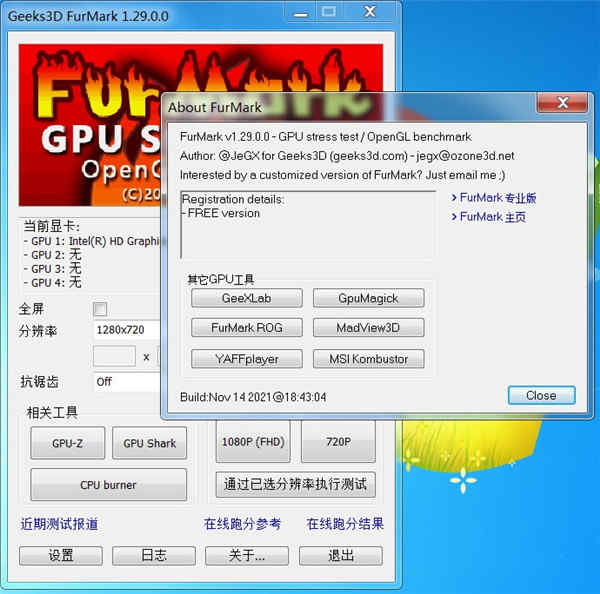 furmark中文版(显卡测试工具)