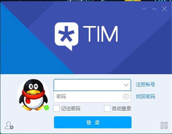 Ѷtim԰ͻ v3.3.8ٷ渽̳