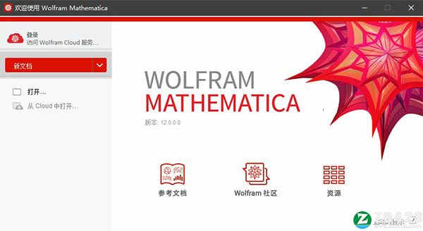 Mathematica 13ƽѧ v13.0.0Ѽѧ