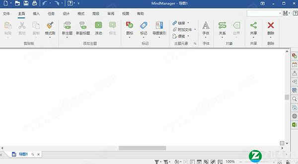 MindManager 2022破解补丁