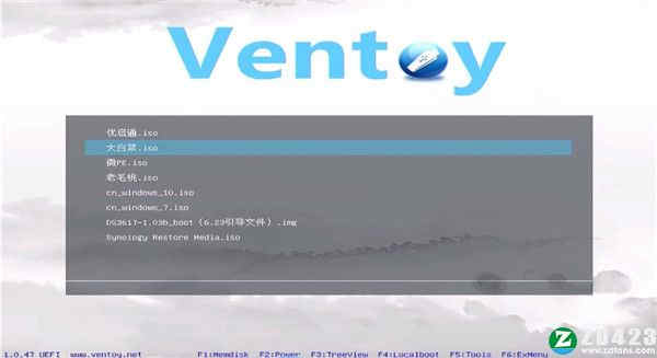 Ventoyƽ v1.0.62װ̳