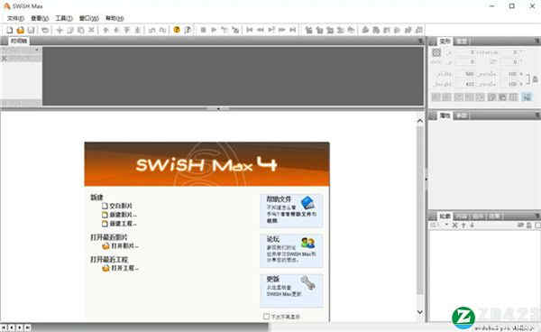 swishmax 4ƽ v4.0Ѱ