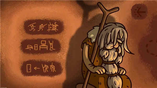 防御纪元汉化修改版