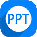 ppt԰ v2.0.0.262