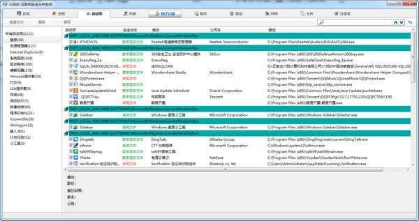 ޽ v2021.06.01ᰮ°