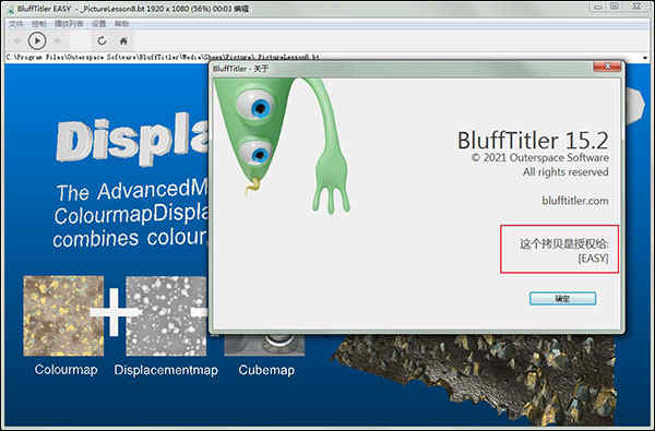 blufftitlerƽ v15.2ɫ