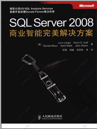 sql+server+2008ҵPDF ɨ