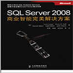 sql+server+2008ҵPDF ɨ