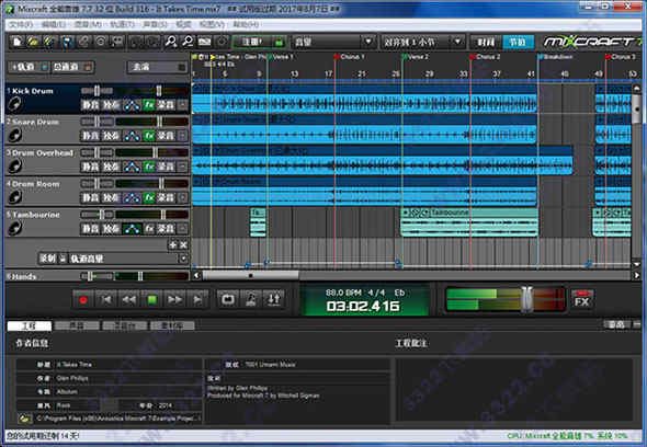 Mixcraft 7ƽ v7.7עƽⲹ