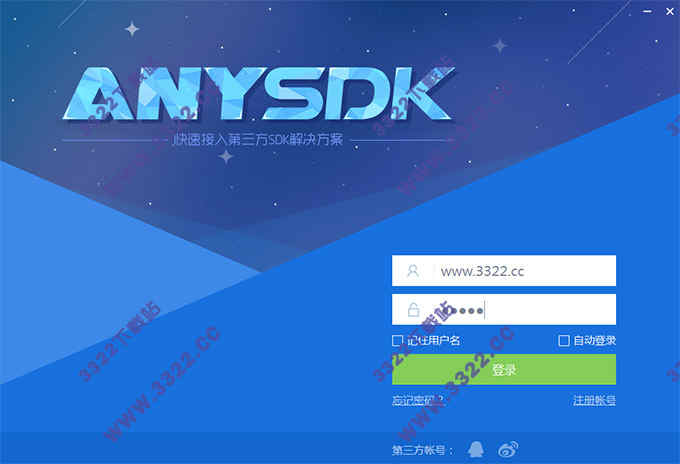 anysdkSDK v2.2.0ٷ