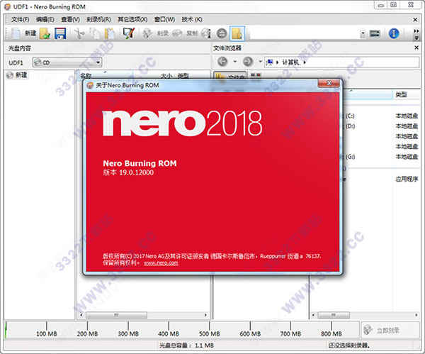 Nero Burning ROM 2018ƽ v19.0ɫ