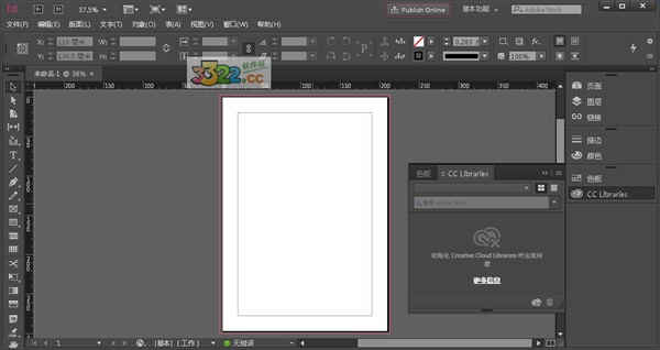 InDesign cc 2017ƽ 32λ&64λ