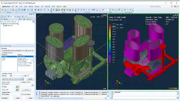 esi procast 2021.5 suiteƽ