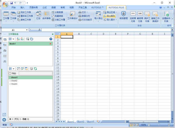 Kutools for Excel 23ƽ v23.0Excel